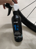 馬馳寶【全平臺熱銷(xiāo)20W+】德國進(jìn)口自行車(chē)鏈條潤滑油公路車(chē)專(zhuān)用鏈條油 A 鏈條油+鏈條清潔劑+車(chē)身清潔劑 曬單實(shí)拍圖