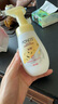 旁氏（POND'S）米粹潤澤保濕潔面泡泡160ml 氨基酸洗面奶男女去角質(zhì) 520 曬單實拍圖