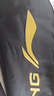 李寧（LI-NING）羽毛球拍雷霆小鋼炮黑色全碳素專業(yè)進(jìn)攻型單拍5U已拉線AYPT307-5 曬單實(shí)拍圖