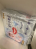 好奇（Huggies）金裝紙尿褲NB80片(5kg以下)新生兒小號嬰兒尿不濕云感褲超薄 曬單實拍圖