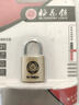 梅花（BLOSSOM）雅圓銅掛鎖20MM 抽屜鎖箱包鎖 宿舍柜門鎖BC9020 曬單實(shí)拍圖