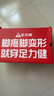 足力健老人鞋閏月鞋夏季透氣休閑鞋薄荷媽媽鞋25216026J 風信紫 38 曬單實拍圖