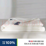 安敏諾防螨抗菌夏被被四季被子母雙人春夏被芯學(xué)生宿舍四季通用防塵螨 防螨抗菌夏涼被 150*200cm 曬單實(shí)拍圖