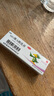 【2盒裝】 迪維 維A酸乳膏0.05%*10g/盒 曬單實(shí)拍圖