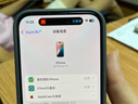 Apple/蘋果 iPhone 15 (A3092) 256GB 藍(lán)色 支持移動聯(lián)通電信5G 雙卡雙待手機(jī) 曬單實(shí)拍圖