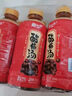 夕世珍寶酸梅湯飲料冰鎮(zhèn)果味飲品夏日解渴解暑飲料整箱24瓶餐飲批發(fā)即飲品 【實惠劃算裝】12瓶 酸梅湯 曬單實拍圖