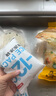 皇家小虎老上海風(fēng)味蔥油餅50片/4.5kg 手抓餅面餅早餐食品半成品 源頭直發(fā) 曬單實(shí)拍圖