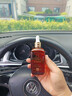 骉祥德國品質(zhì)車(chē)載香水補充液高檔精油車(chē)用持久淡香古龍男士汽車(chē)香薰y 古龍【100ml精油】濃香 曬單實(shí)拍圖