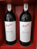 Penfolds【奔富官旗】Bin2/Bin389/Bin407紅葡萄酒750ml 澳洲進(jìn)口正品婚宴 Bin389 雙支裝 曬單實(shí)拍圖
