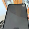 艾古iPad Pro11英寸保護套2025款M5/2024款M4芯片蘋(píng)果平板電腦全包保護殼防摔帶支架皮套休眠喚醒 iPad Pro11英寸【M4/M5通用】 曬單實(shí)拍圖