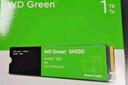 西部數(shù)據(jù)（WD） Green SN350 SSD固態(tài)硬盤 M.2接口（NVMe協(xié)議） 四通道PCIe SSD固態(tài)硬盤 2TB 曬單實拍圖