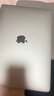 蘋果（Apple） MacBook Pro/Air 二手蘋果筆記本電腦 商務(wù) 辦公 游戲 設(shè)計 剪輯 99新20款P42灰P72銀十代16G/512G 曬單實拍圖