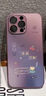 羅逸適用蘋(píng)果17ProMax手機殼iPhone17/16/15/14Pro全包鏡頭膜未來(lái)可期液態(tài)玻璃全包防摔硅膠保護套男女 【梅紫色】自帶鏡頭膜 蘋(píng)果14Pro 曬單實(shí)拍圖
