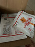 蒙牛一米八八【NBA聯(lián)名】兒童成長奶粉長高增加免疫力3-15歲300g*6袋 曬單實(shí)拍圖