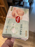 好奇（Huggies）小森林紙尿褲NB66片(5kg以下)尿不濕心鉆【透氧頂配更低敏】 曬單實(shí)拍圖