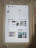 學(xué)而思學(xué)練機學(xué)習機三合一學(xué)習平板小學(xué)到高中課程同步全科全年齡段AI電腦初中學(xué)前兒童專(zhuān)用一體護眼BJ70 學(xué)練機【送計時(shí)器+筆尖套裝+權益卡】 學(xué)練機學(xué)習機閱讀機三合一同步練分級練精準學(xué)Pro 曬單實(shí)拍圖