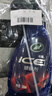 龜牌（Turtle Wax）冰蠟汽車(chē)鍍膜劑 車(chē)漆玻璃養護水蠟鍍膜水晶噴霧驅水500ml 120205 曬單實(shí)拍圖