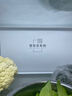 海爾（Haier）「小紅花2.0」550升法式多門(mén)雙系統雙循環(huán)家用電冰箱大容量一級能效國家補貼BCD-550WGHFDC9GYU1 曬單實(shí)拍圖