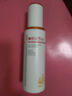 薇諾娜清透防曬乳50g SPF48PA+++ 溫和清爽輕薄防曬 曬單實拍圖