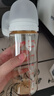 自然離乳PPSU重力球吸管奶瓶雙把手330ml12月+(附帶奶嘴12月*2支) 曬單實(shí)拍圖