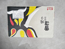 雪花啤酒（Snowbeer）純9 330ml*24聽 口感清爽 輕松暢飲 曬單實拍圖