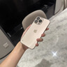 英凱倫 蘋果16promax手機(jī)殼新款透明簡約無邊框小眾iPhone15plus高端創(chuàng)意輕薄保護(hù)套 蘋果16promax-全透明 曬單實(shí)拍圖