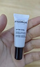 菲洛嘉（Filorga）【限時(shí)專享】360眼霜4ml*3 贈券 保濕抗皺緊致【26年2月到期】 曬單實(shí)拍圖