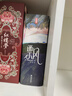 飄：全2冊(cè)（全新未刪節(jié)插圖精裝珍藏版《飄》！電影《亂世佳人》原著小說(shuō)！無(wú)論你面對(duì)怎樣的人生，明天又是新的一天了?。?小說(shuō) 曬單實(shí)拍圖
