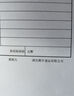 施樂(lè)7855粉盒5575 8055 3375 7835 8070碳粉7970 8035墨粉筒5055d7556 原裝拆機(jī)粉盒（單支價(jià)格） 曬單實(shí)拍圖