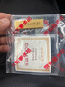 中國黃金 京東金條 Au99.99 30克 投資金 投資金條 送禮收藏 支持回購 曬單實拍圖