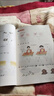 【新華書店正版】適用2025人教版小學(xué)一年級上冊語文數(shù)學(xué)書全套2本課本教材 人教部編版一年級上冊語文數(shù)學(xué)課本全套教材教科書人民教育語一年級上冊文數(shù)學(xué)書 一年級上冊語文數(shù)學(xué) 曬單實拍圖