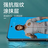 BLUEO藍(lán)猩適用小米14鋼化膜 xiaomi 13手機(jī)膜 保護(hù)貼膜防指紋高清防摔膜  曬單實(shí)拍圖