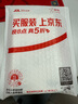 小米盒子4C 智能電視網(wǎng)絡(luò)機(jī)頂盒 H.265硬解 安卓網(wǎng)絡(luò)盒子 高清網(wǎng)絡(luò)播放器 HDR 手機(jī)無(wú)線投屏 黑色 曬單實(shí)拍圖