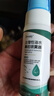 DRVIALY德國鼻竇炎鼻炎特姣專用非藥根治過敏性鼻炎噴劑兒童成人噴霧護理 三瓶【鞏固裝】特效撥根永不再范 曬單實拍圖