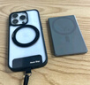 圖拉斯小云寶超薄磁吸充電寶3C認(rèn)證magsafe無(wú)線快充蘋(píng)果iPhone16輕便攜適用華為卡片移動(dòng)電源可上飛機(jī) 灰 曬單實(shí)拍圖
