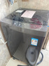 美的（Midea）波輪洗衣機全自動家用 MB100V36DT 10公斤  直驅(qū)變頻 健康除螨 全域抗菌 一級能效 以舊換新 曬單實拍圖
