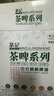 茅記啤酒精釀原漿1L*6罐整箱組合裝 曬單實(shí)拍圖