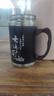 宜興紫砂內(nèi)膽保溫杯男女商務(wù)便攜養(yǎng)生杯高檔大容量茶水分離 【黑色紫砂內(nèi)膽】 1個(gè) 500ml 曬單實(shí)拍圖