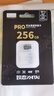 致態(tài)（ZhiTai）長(zhǎng)江存儲(chǔ) 256GB TF（MicroSD）內(nèi)存卡 U3 V30 A2 PRO專業(yè)高速存儲(chǔ)卡 讀速170MB/s 無(wú)人機(jī)運(yùn)動(dòng)相機(jī) 曬單實(shí)拍圖