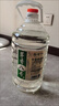 賴(lài)世仁白酒茅味8號醬酒 白酒醬香型 高粱坤沙糧食酒泡酒 茅臺鎮散酒桶裝 53度 5000mL 1桶 丨桶裝酒泡酒自飲 曬單實(shí)拍圖