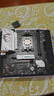微星PRO B650M 迫擊炮 WiFi DDR5臺式機(jī)電腦主板 9600X/9700X板U套裝 微星B650M GAMING PLUS WIFI 單主板 曬單實拍圖