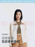 VVC成毅同款防曬衣女休閑長袖襯衫防紫外線防曬服春夏新款外套上衣 曬單實拍圖