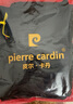 皮爾卡丹（pierre cardin）復(fù)古風(fēng)亞麻褲男寬松哈倫褲禪修棉麻休閑褲夏季闊腿燈籠長(zhǎng)褲 黑色 薄款 2XL 【建議體重150-160斤】 曬單實(shí)拍圖
