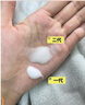 薇諾娜第二代特護(hù)霜50g舒緩修護(hù)補(bǔ)水保濕乳液面霜護(hù)膚品化妝品 曬單實(shí)拍圖