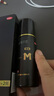 蔓迪米諾地爾酊5%濃度男士生發(fā)液噴霧女士防脫發(fā)育發(fā)液掉發(fā)曼迪米諾地爾治療脫發(fā)斑禿 2瓶90ml裝【90天用量療程推薦】咨詢客服領(lǐng)福利 曬單實(shí)拍圖