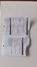 華為（HUAWEI）Mate X3典藏版X2折疊屏手機(jī)鴻蒙Ai智能高端商務(wù)旗艦 亮黑色【Mate X2】 12GB+512G【X2典藏版】 支持檢測(cè)|激活版本|質(zhì)保一年 曬單實(shí)拍圖
