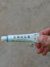 治腳氣藥止癢脫皮爛腳丫真菌感染QK腳根干裂開裂水泡型腳氣糜爛腳趾縫癢發(fā)白嚴(yán)重腳臭腳癢香港腳克霉唑乳膏 1乳膏+1噴霧【搭配使用·嚴(yán)重腳氣】熱銷推薦 曬單實(shí)拍圖