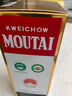 茅臺(tái)（MOUTAI）24/25年隨機(jī) 飛天 醬香型白酒 53度 500ml 單瓶裝【酒廠直供】 曬單實(shí)拍圖