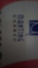 滿婷（MANTING）基礎(chǔ)清螨皂控油祛痘（100g*3）(螨婷肥皂香皂除螨蟲男女沐浴露） 曬單實(shí)拍圖