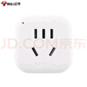 公牛（BULL）英標(biāo)旅行插座/電源轉(zhuǎn)換器/轉(zhuǎn)換插頭 英標(biāo)地區(qū)適用（英國(guó) 中國(guó)香港 新加坡 等）無(wú)開關(guān)GN-901E 曬單實(shí)拍圖